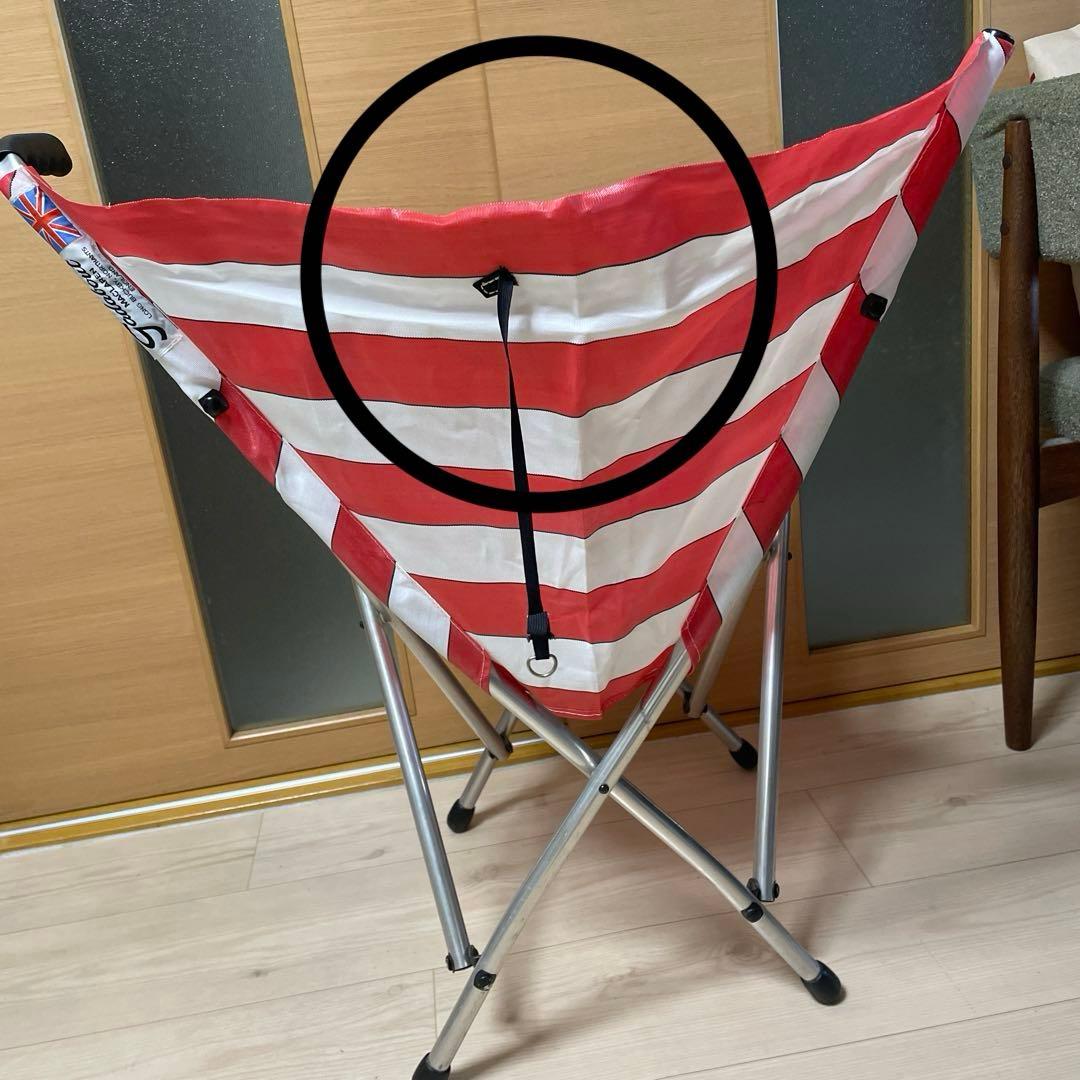 マクラーレン ガダバウトチェア　赤白ストライプ　廃盤モデル