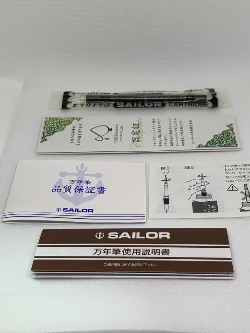 セーラー万年筆　プロフェッショナルギアKOP　デモンストレーター　太字　(B)