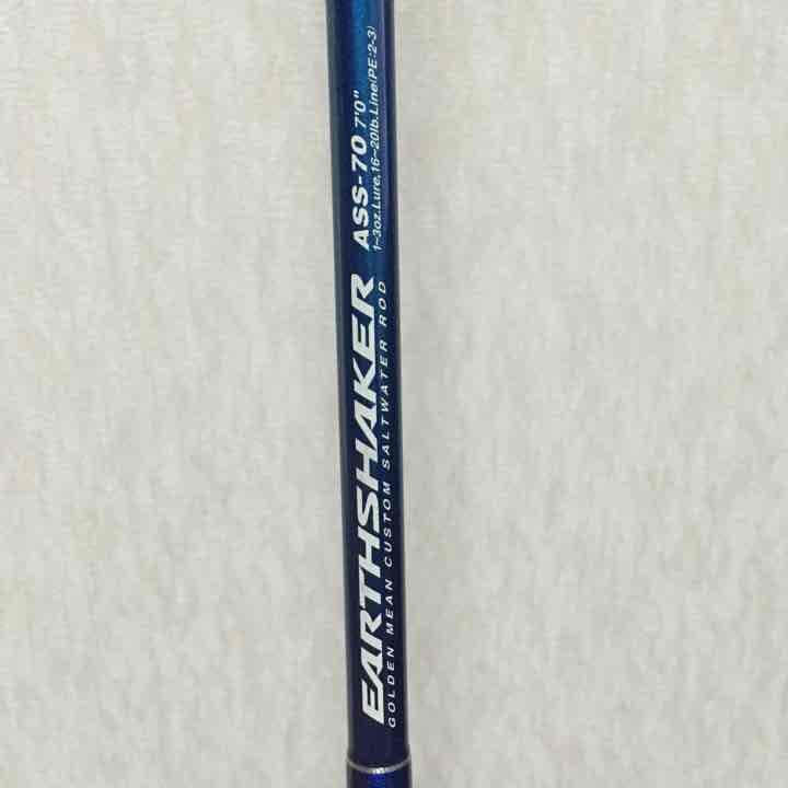 GM アースシェーカー ASS-70