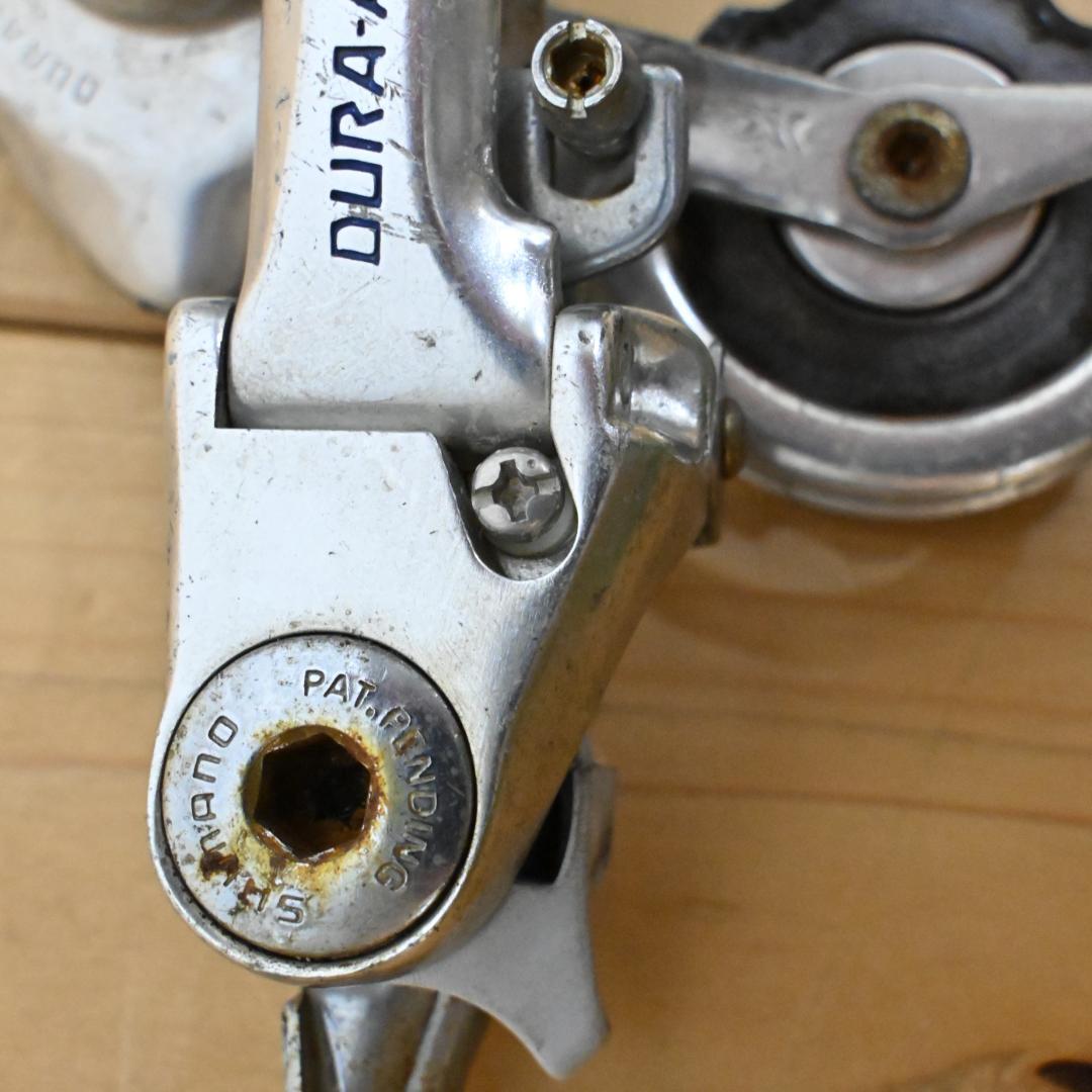 【自転車】昭和のリアディレイラー☆DURA-ACE 600 aX☆SHIMANO