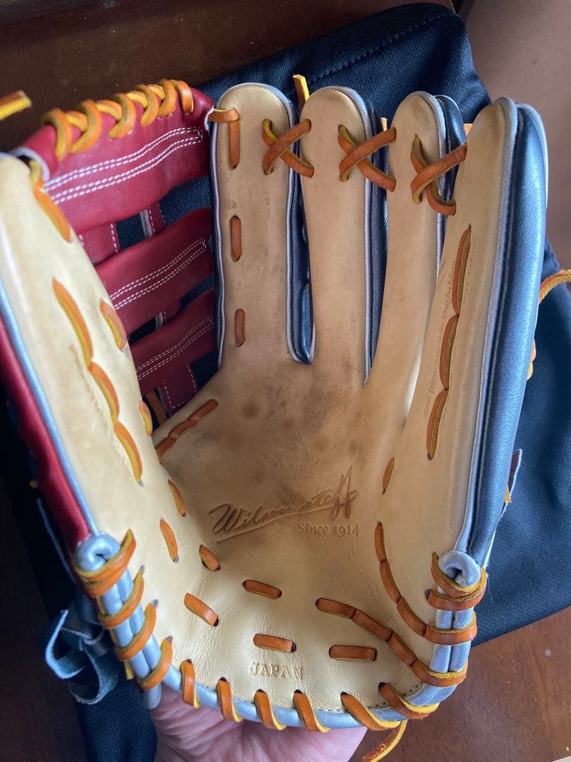 ウィルソンスタッフ　ベアー　軟式外野　オーダー