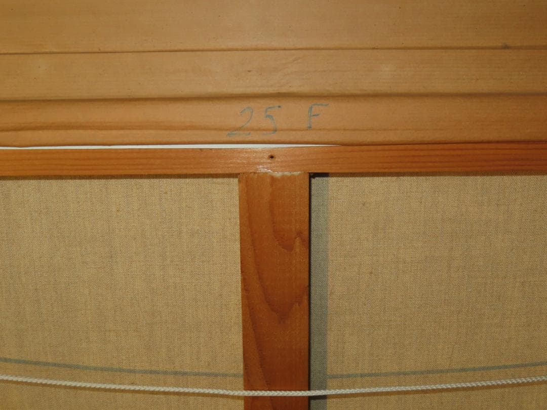 美しい南仏の印象派　P.Marchal　パトリス・マーシャル　真作保証 25号