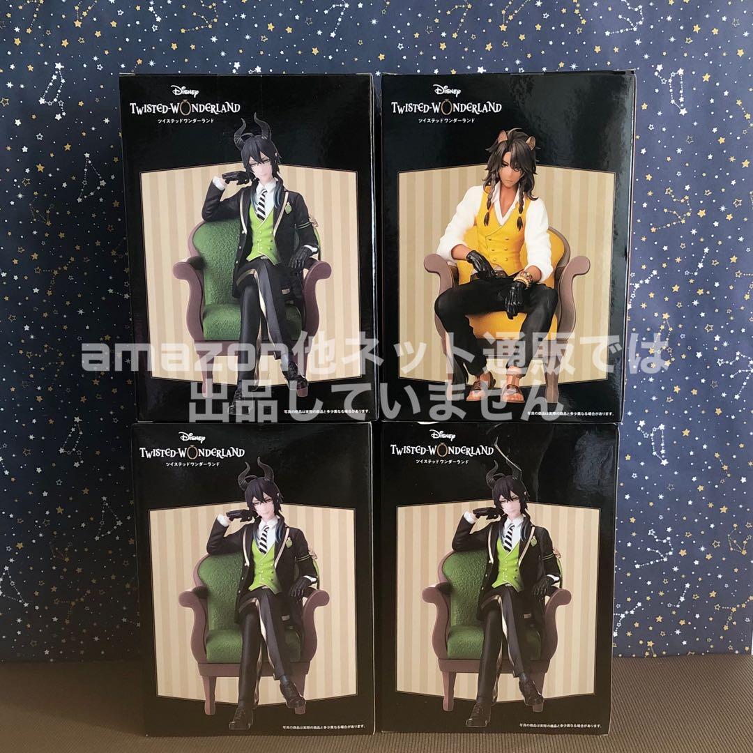 ツイステ ツイステッドワンダーランド グレイス シチュエーション フィギュア