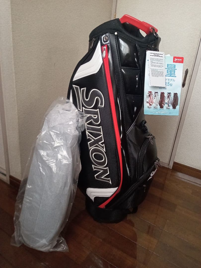 SRIXON スタンダードモデル ゴルフバッグ 9.5型