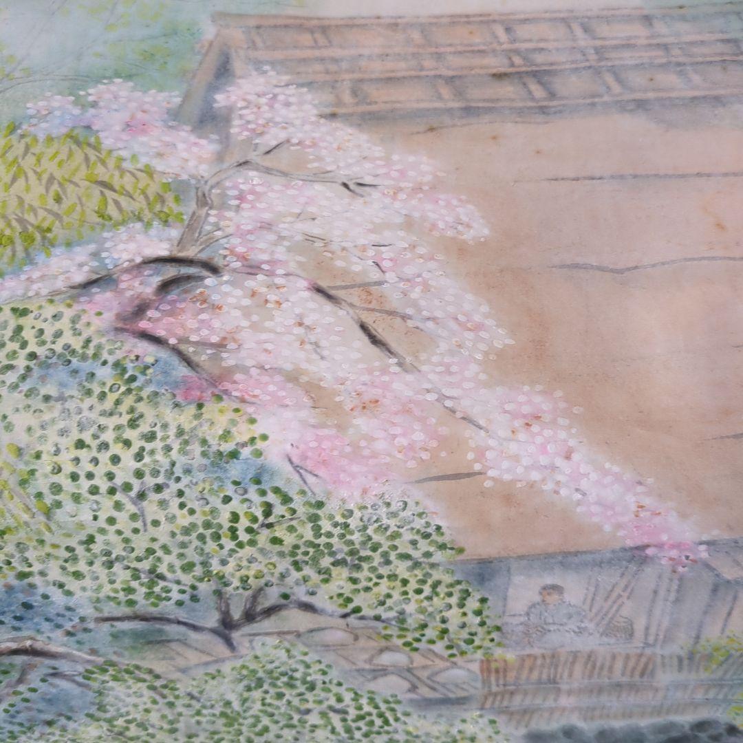 掛け軸 桜 さくら 肉質 掛軸 春 景色 壁掛け 在銘 大型