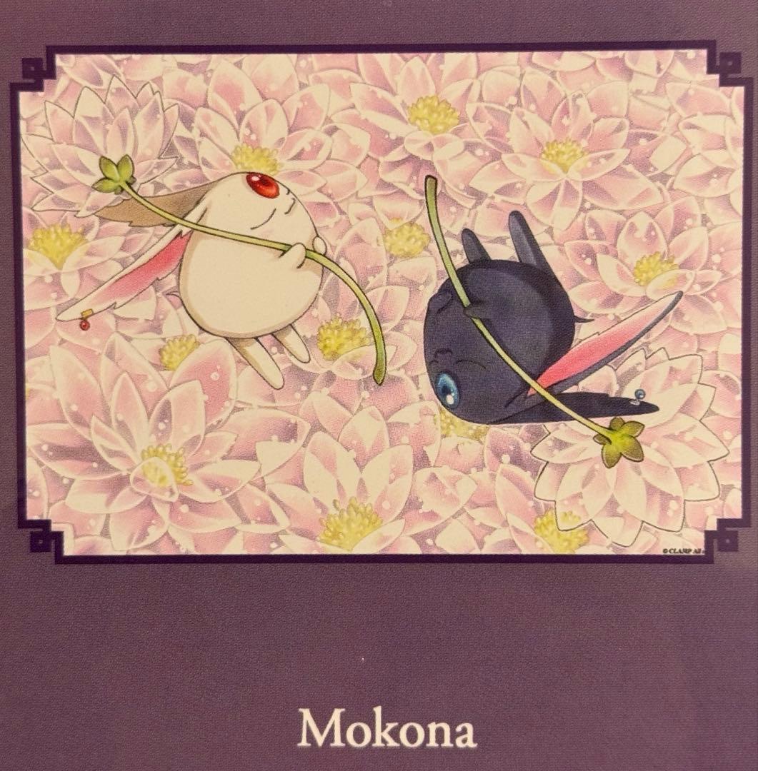 CLAMP 20周年アニバーサリー ポスターセット