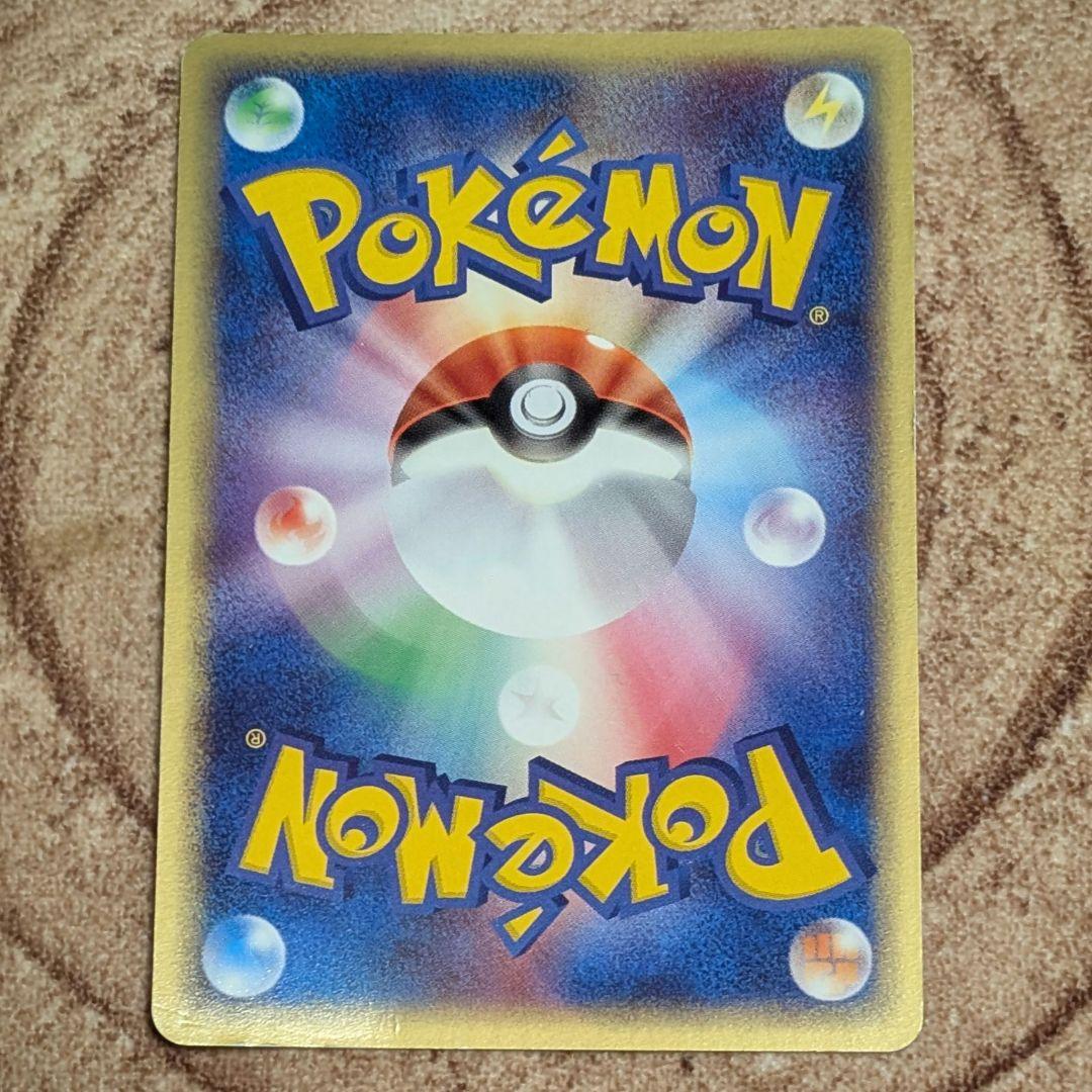 ポケモンカードジラーチプロモ025/ADV-P H7A5S30FNセブンイレブン