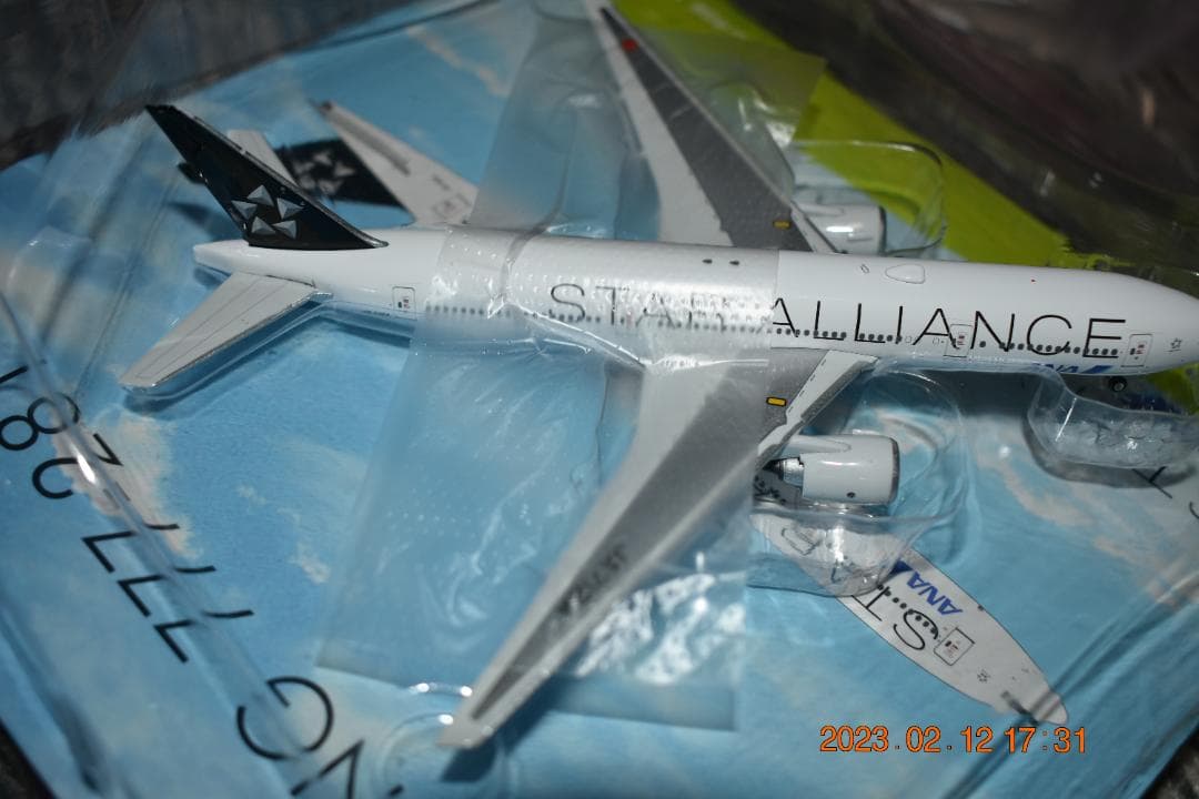 1/400 ANA B777-200 スタアラ　着払赤字処分