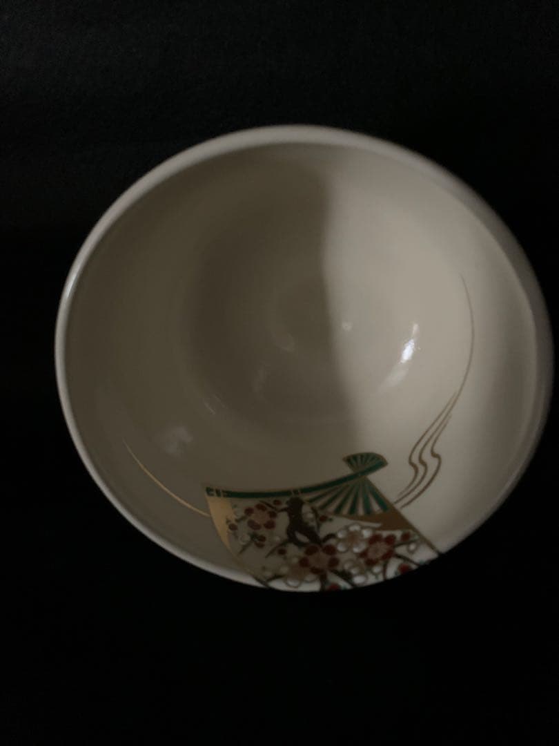 扇子と松の茶碗 木箱付き 難波敬山作