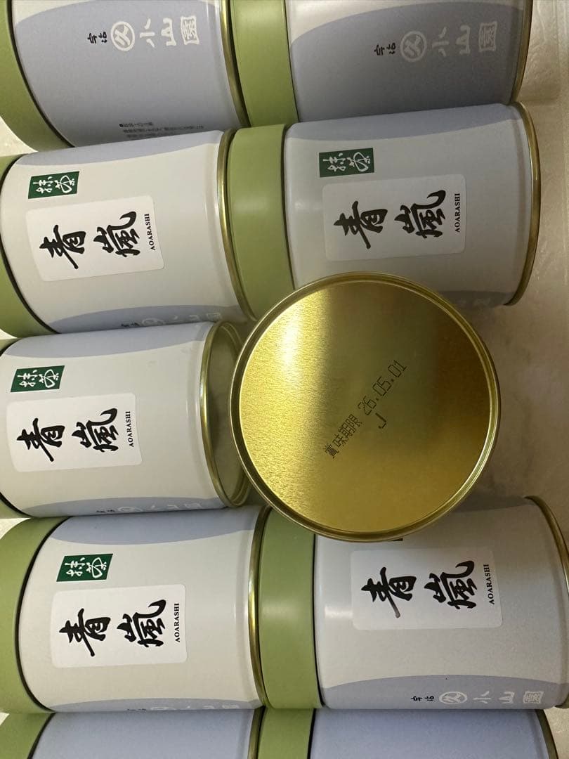 青嵐 100g 10缶セット　抹茶
