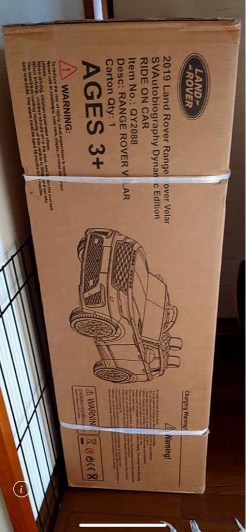 RANGE ROVERラジコン