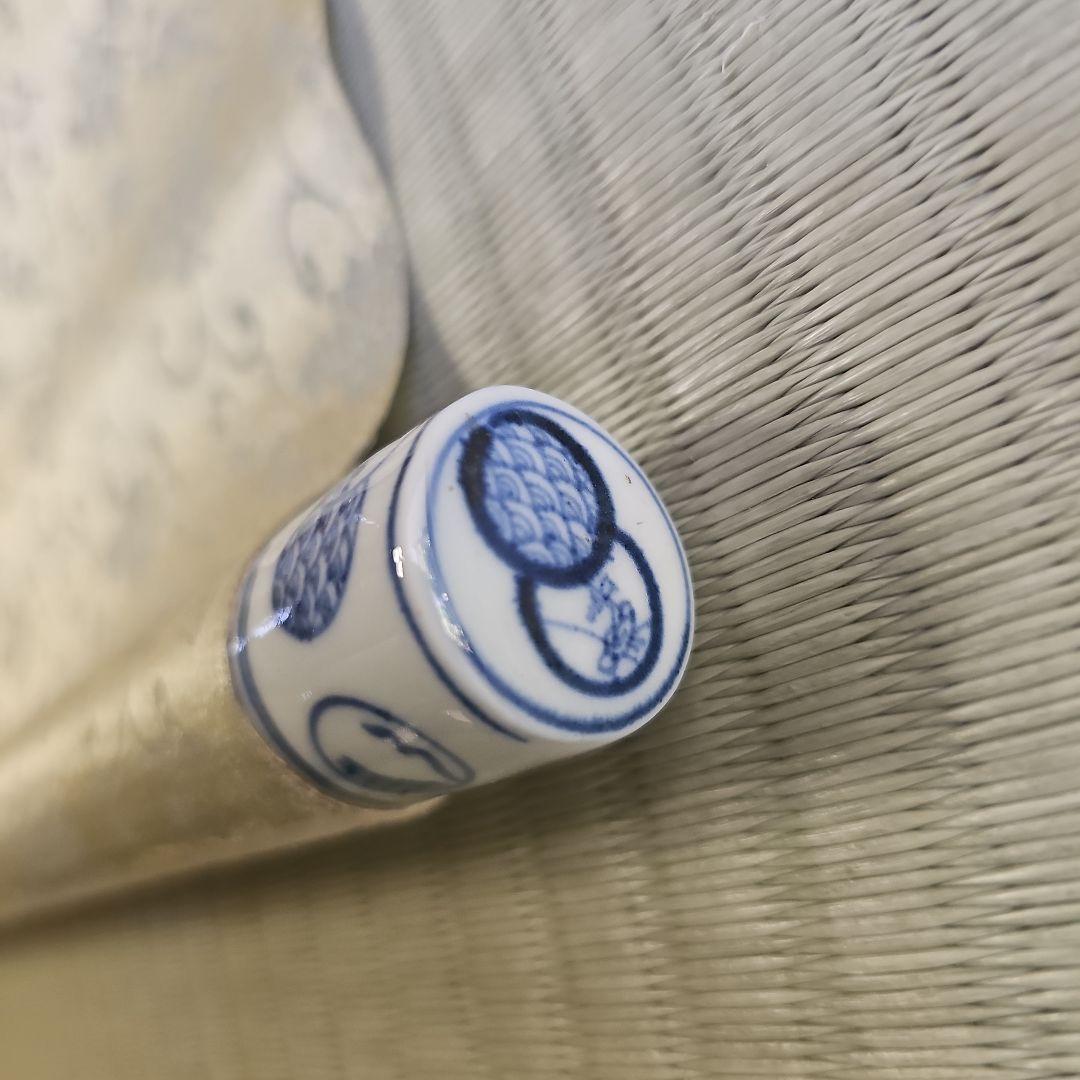 初期昭和レトロ/1950年代物】掛け軸 掛軸 短歌 絹 軸先青白磁 藤原基居