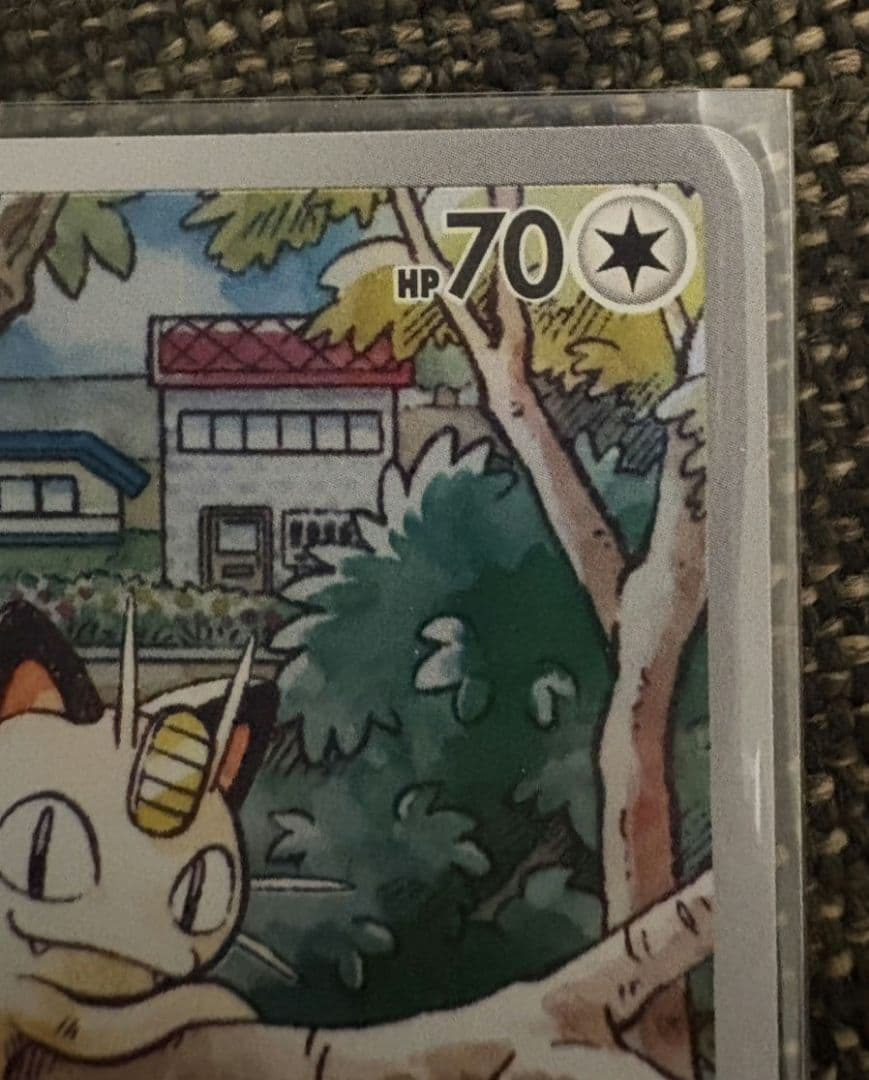 ポケモンカード　ニャース　スタートデッキ　プロモカード