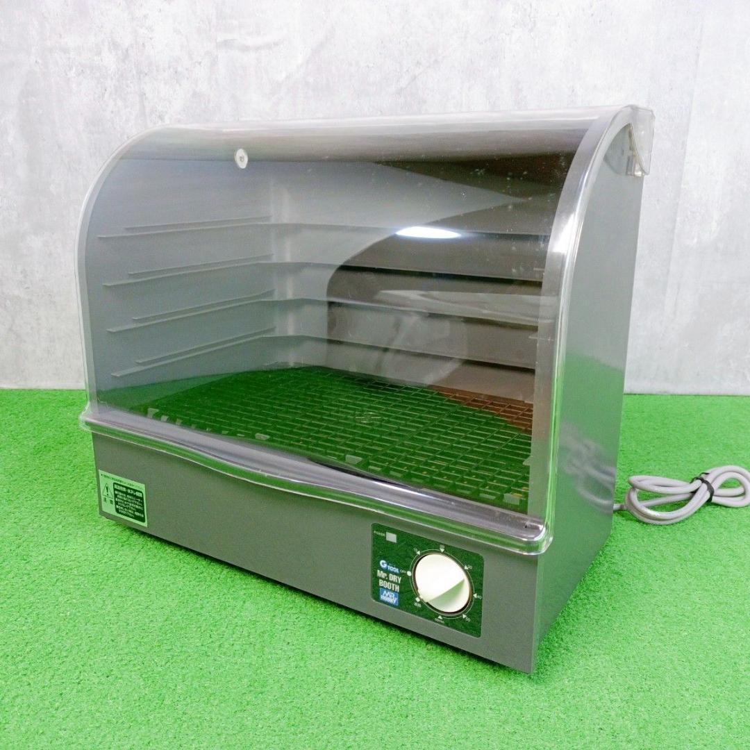 未使用品　GSIクレオス Mr.ドライブース GT04 塗装 プラモデル