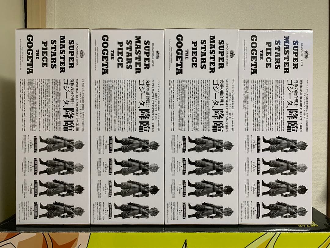 KR！ 他の方は購入しないで下さい！