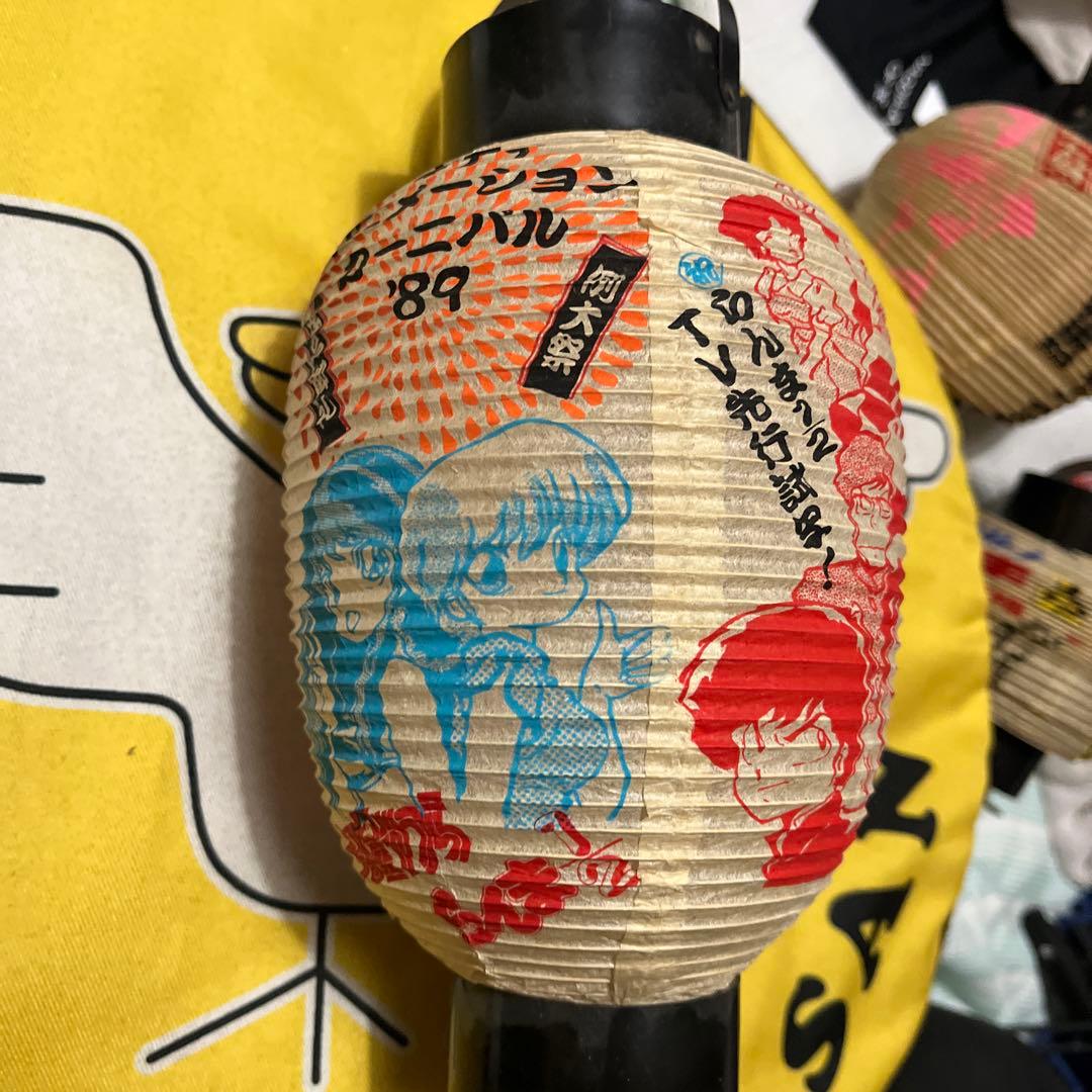 KAC らんま1/2 うる星やつら めぞん一刻 YAWARA 提灯 5個セット