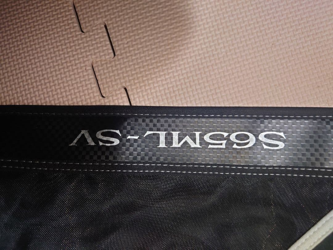 ダイワ スティーズリアルコントロールS65ML-SV