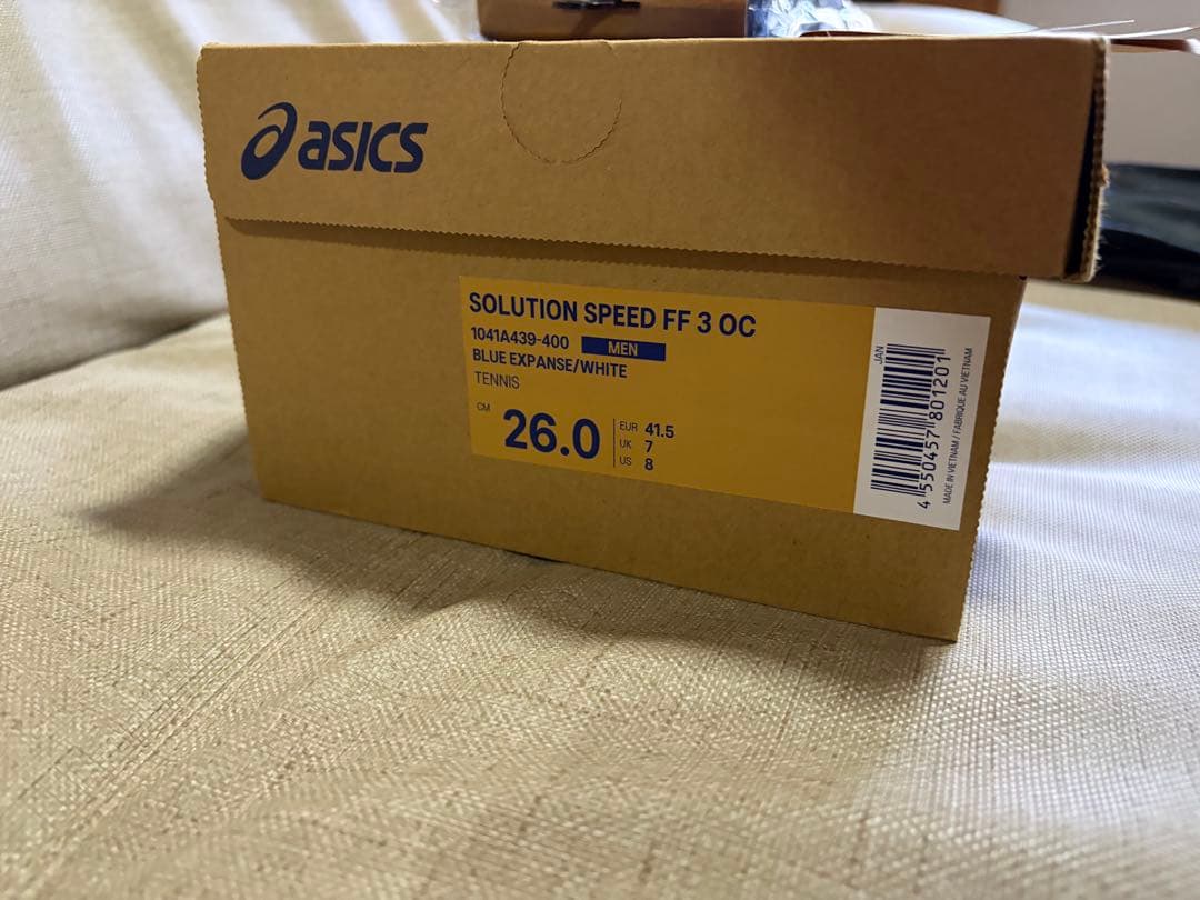 26.0 ソリューションスピード FF3 OCスーパーフィート&同色ソックス付