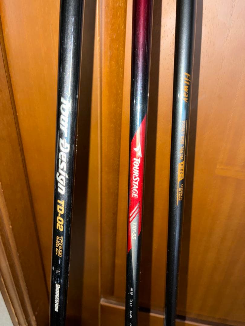 初心者用❗️TOURSTAGE 11本セット！！