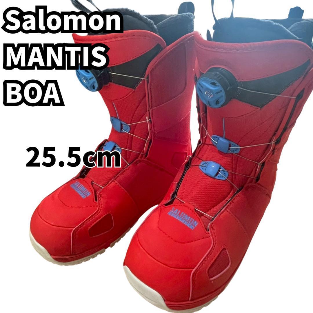⭐極美品⭐ サロモン MANTIS BOA スノーボードブーツ 25.5cm