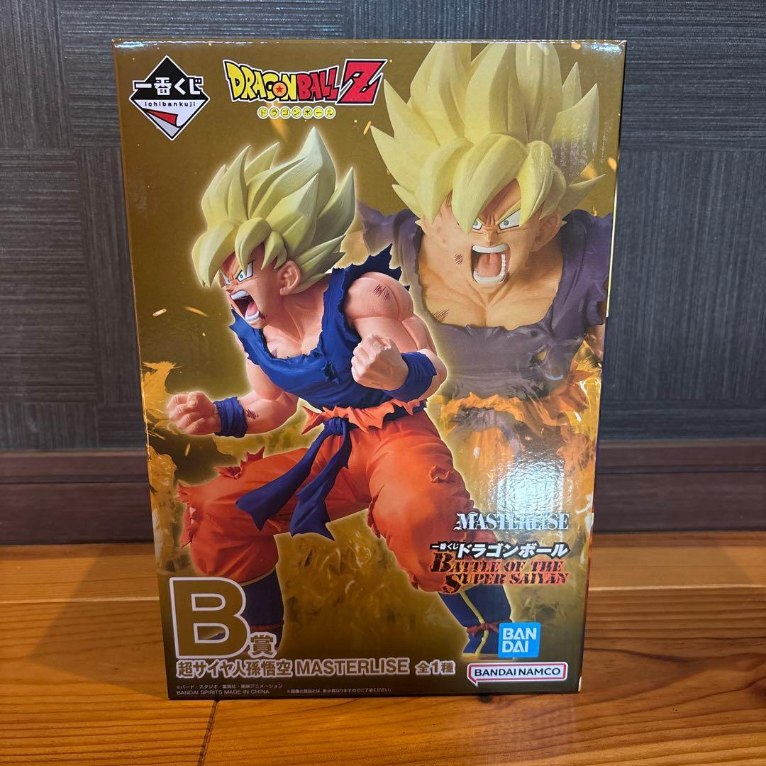 一番くじドラゴンボール　B賞