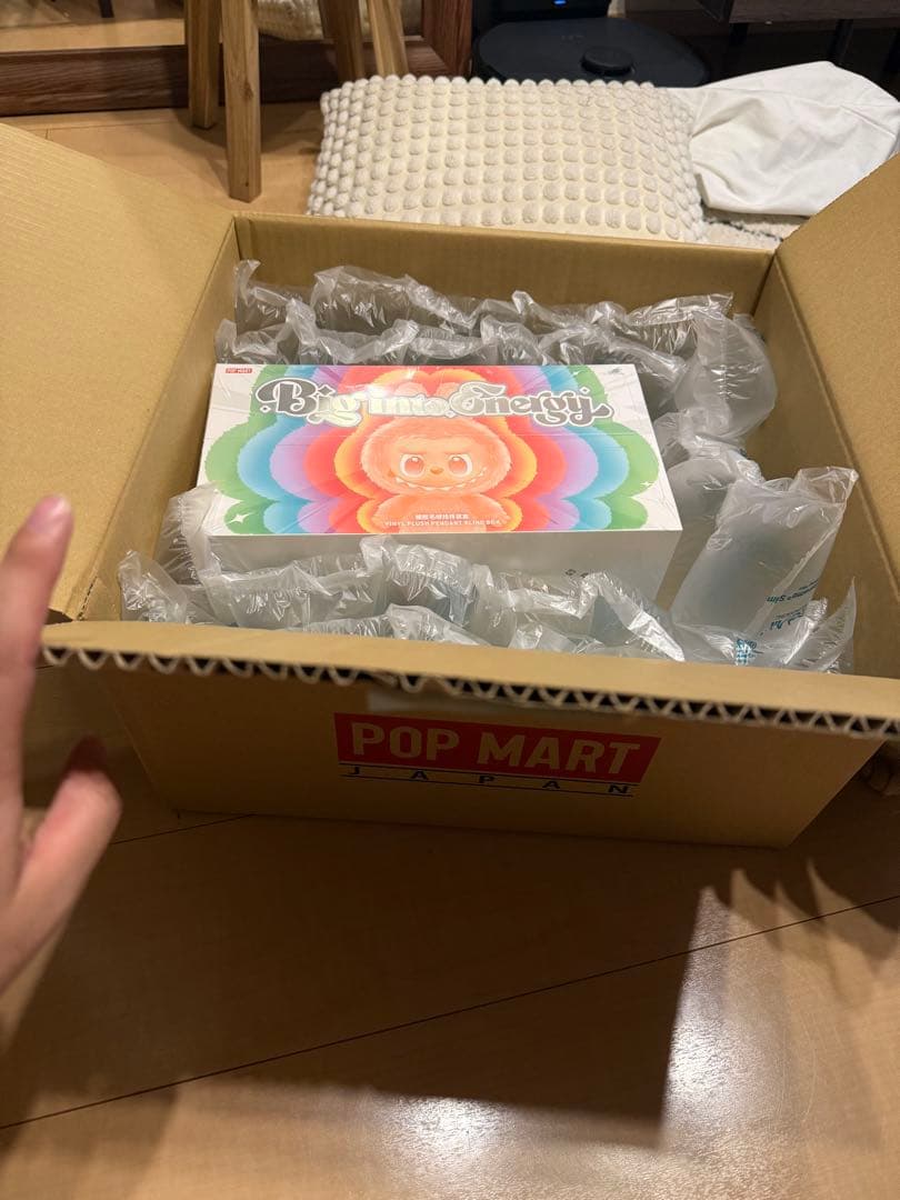 Big into energy ラブブ アソート