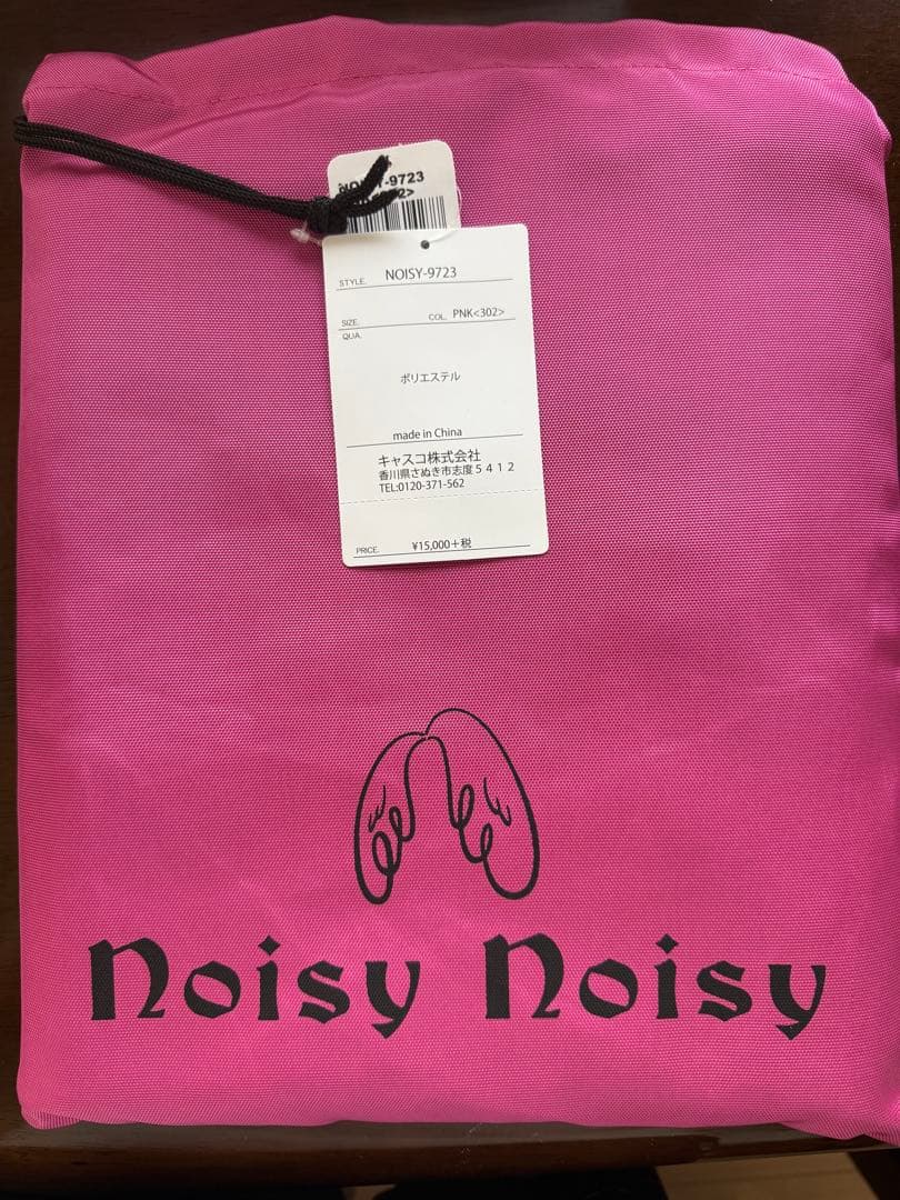 ゴルフバックトラベルカバー