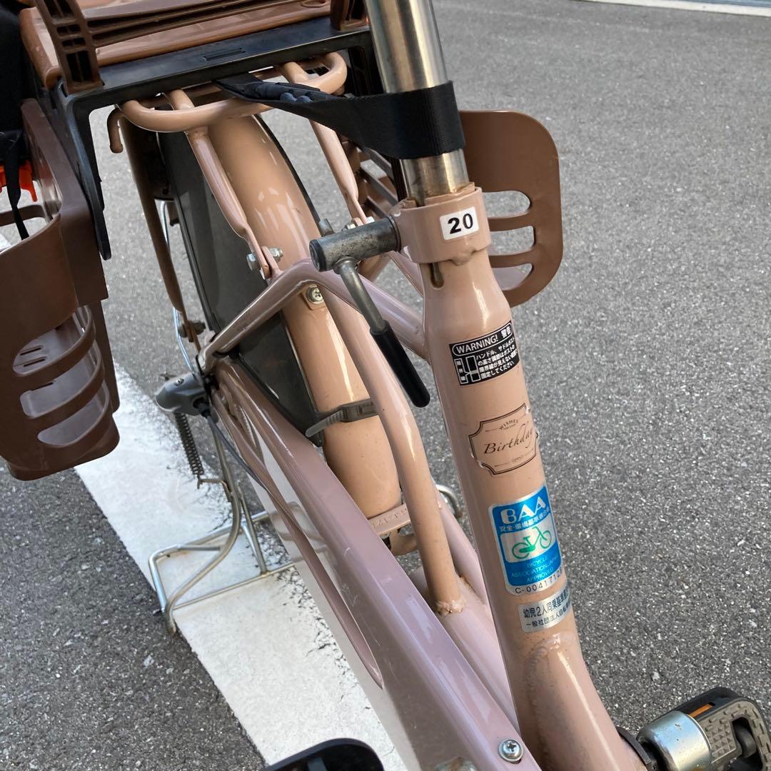 シティサイクル チャイルドシート付き