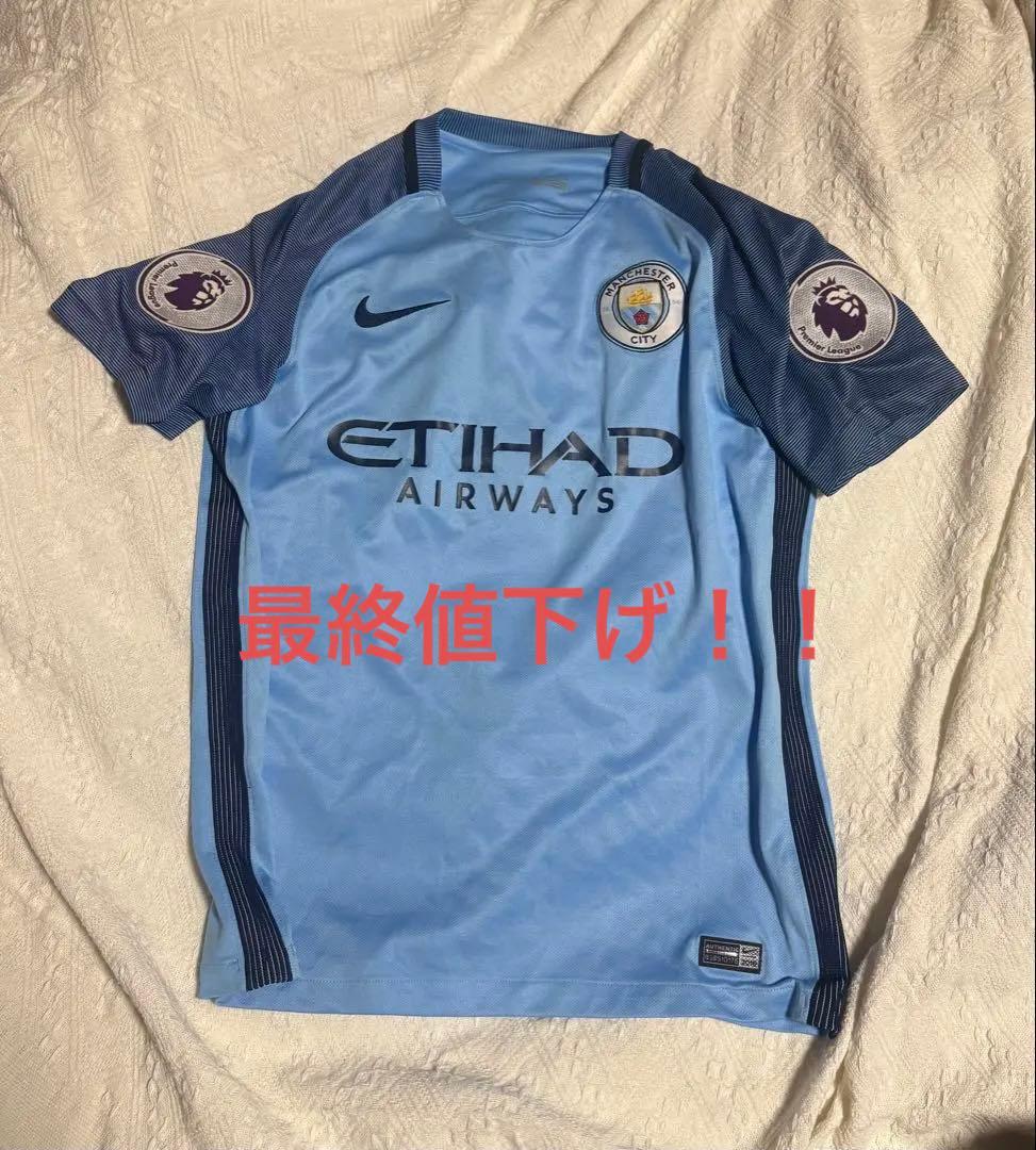 レア マンチェスター・シティ ユニフォーム アグエロ 10 インポート S
