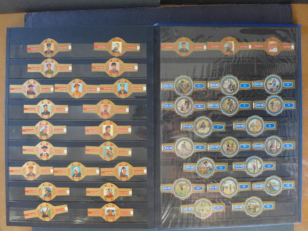 【未使用】’50～’60年代頃　ビンティージ　シガーバンド 282枚　ファイル入