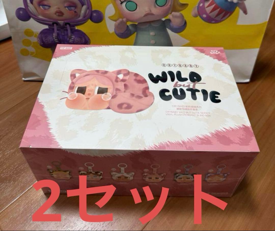 正規品　POPMART CRYBABY Wild but Cutie