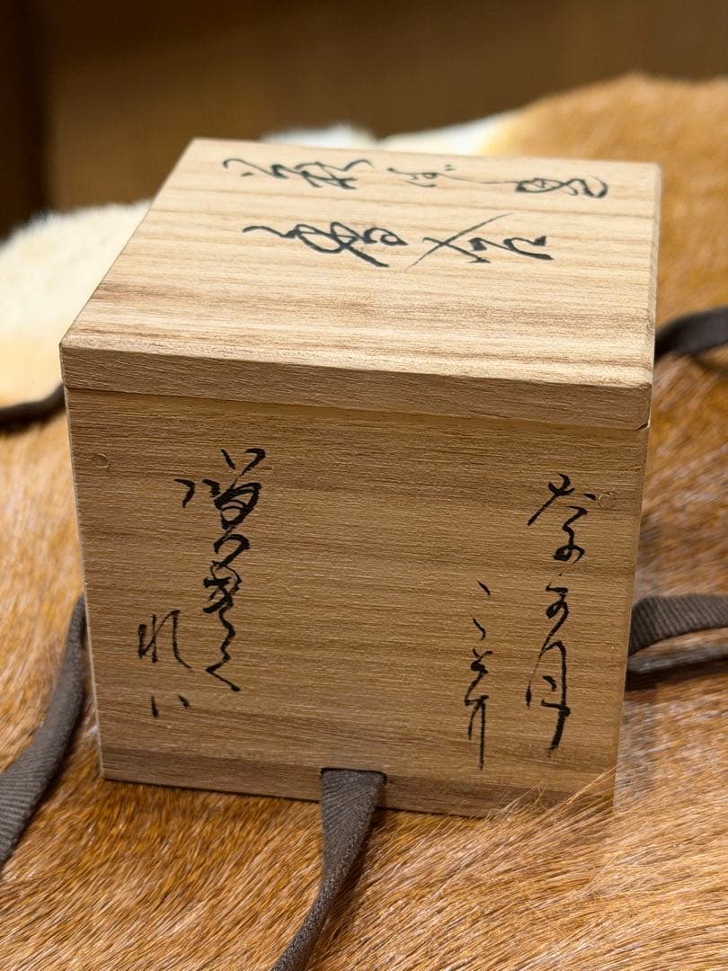 七類堂墨呑(雪舟天谿)　鴉笑斎　菊　香合　画付共箱　道釈画　香道具