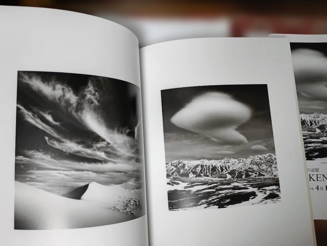 Michael Kenna サイン入 マイケル・ケンナ 何必館 京都現代美術館