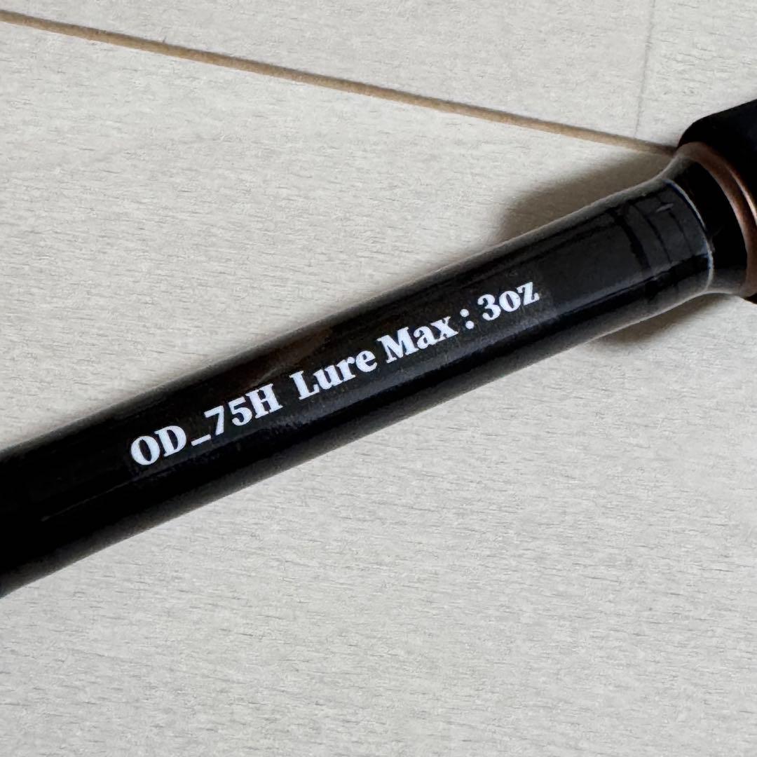 Out≒Law OverDose GRIFFIN グリフィン アウトロー