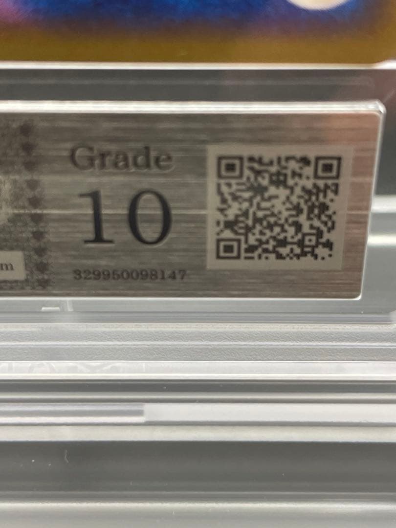 ARS10 バシャーモ　拡張パック第一弾　ポケモン