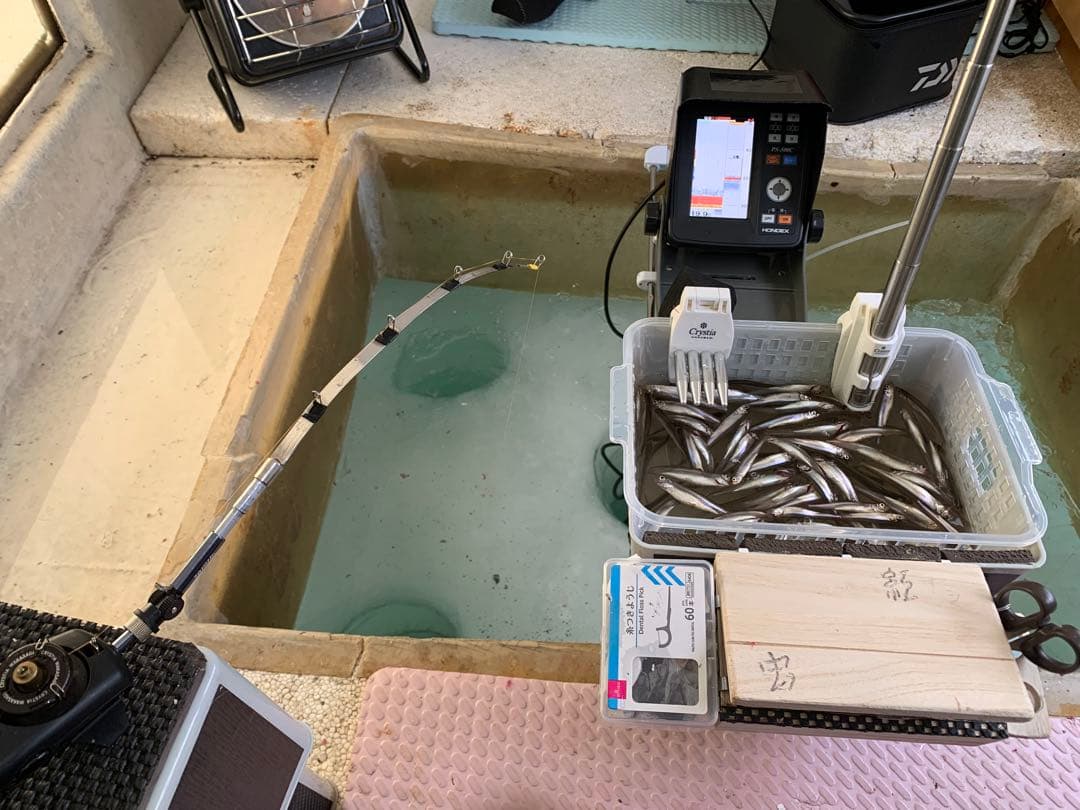 ワカサギステンレス穂先　　２５８ミリ　　２本