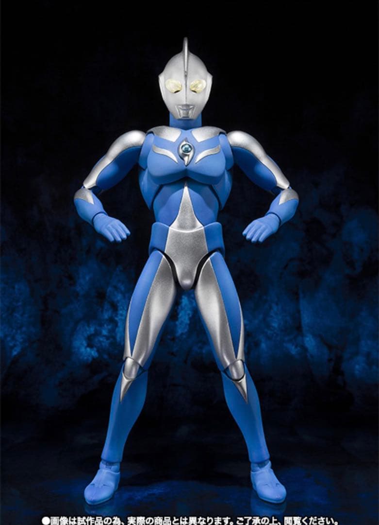 未開封　ウルトラアクト　ウルトラマンコスモス ルナモード