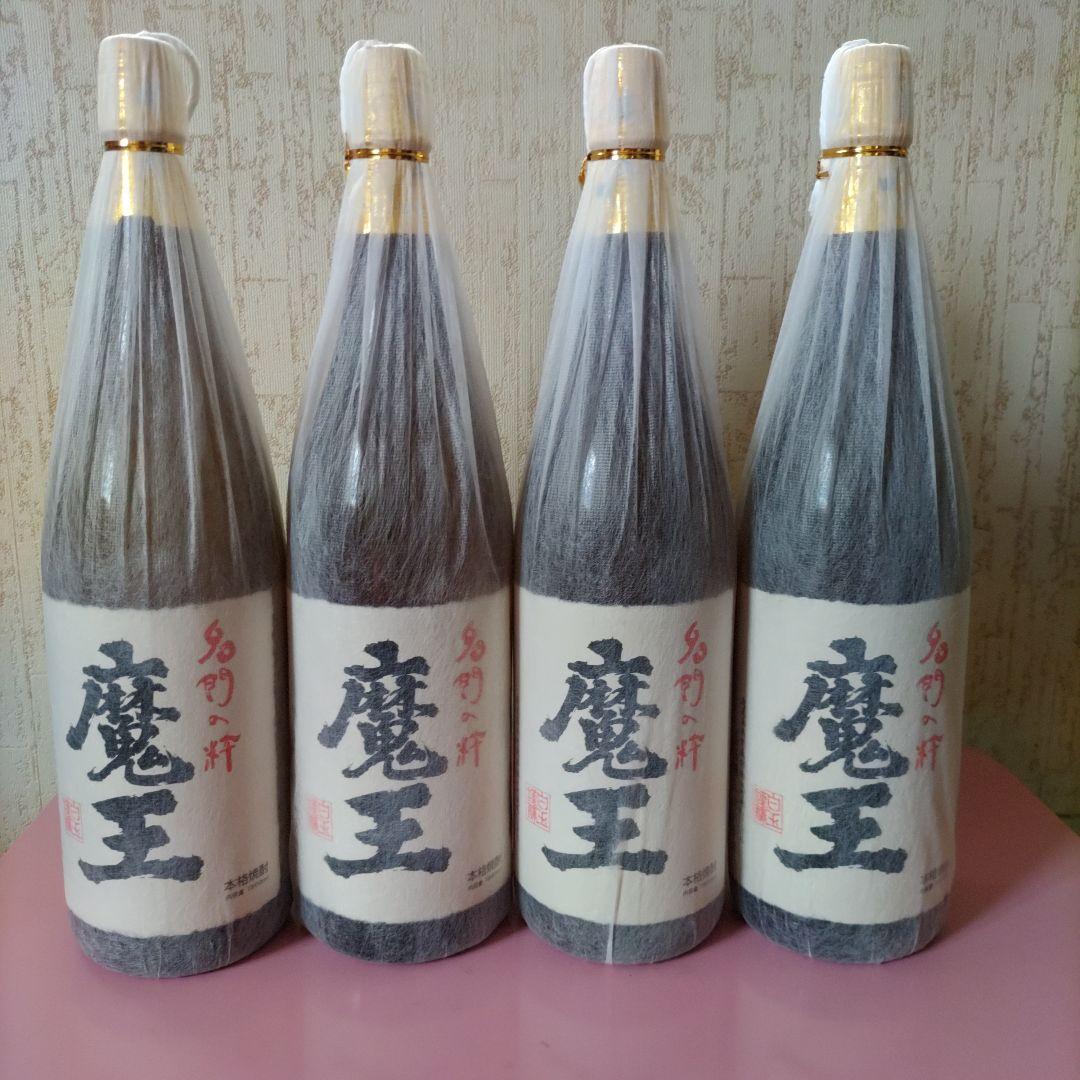 魔王　一升瓶　4本