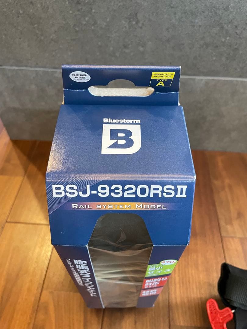 Bluestorm ライフジャケット ブラック