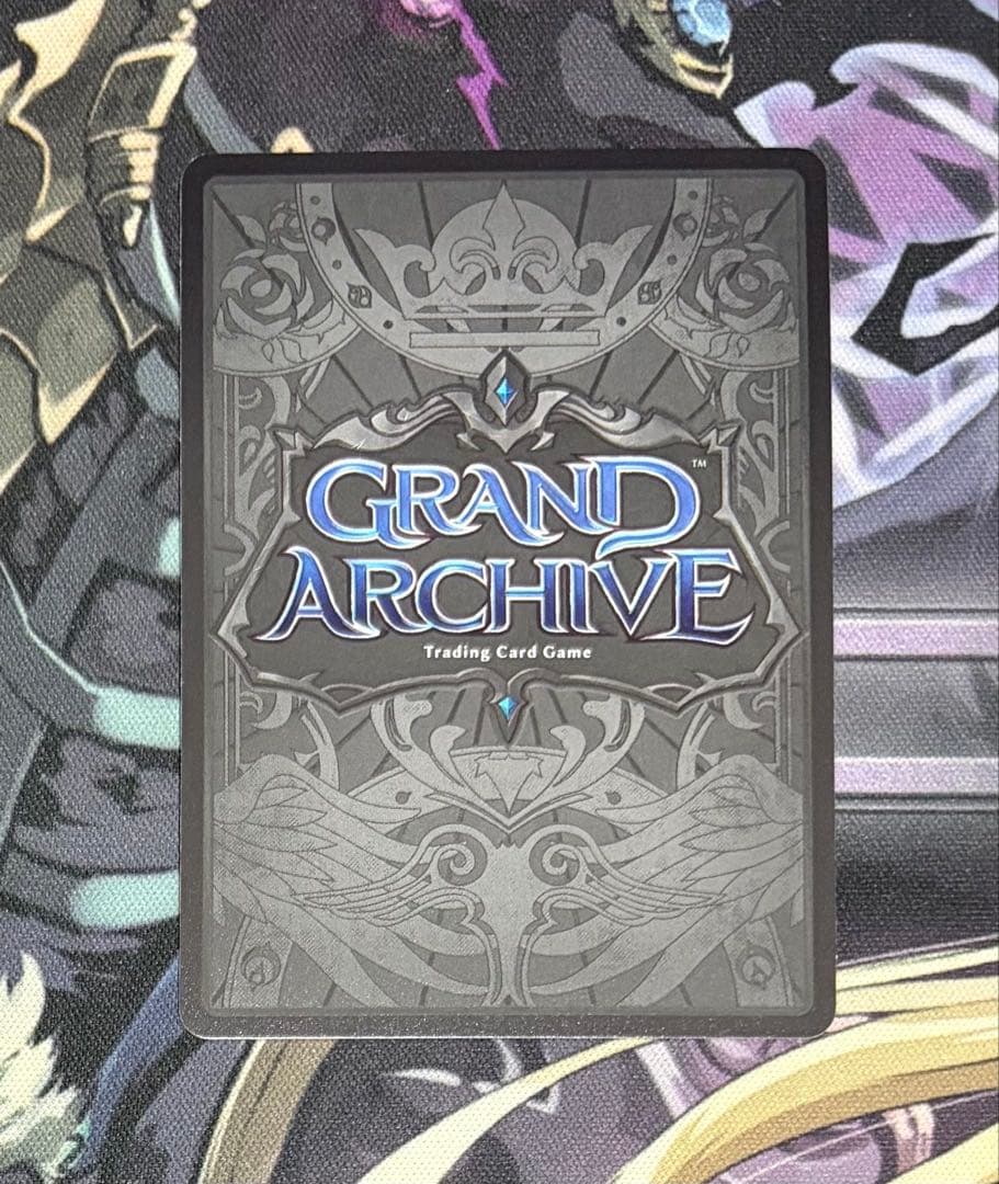 Tariff Ring 星川サラ Non-Foil Grand Archive
