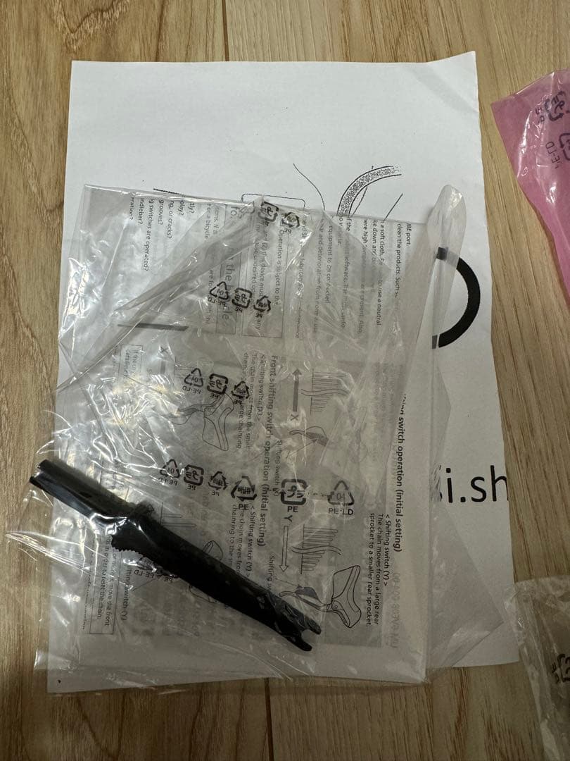 dura ace 9150 di2 レバー