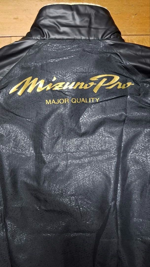MIZUNO Pro　ウインドブレーカー　Ｍ