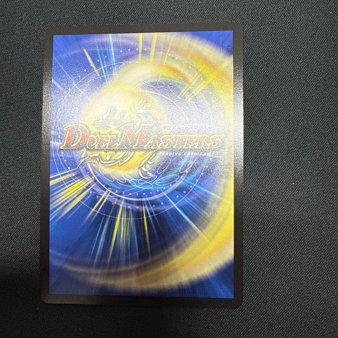 ボルシャックボルバルザーク　シークレット　秘 スペシャル仕様