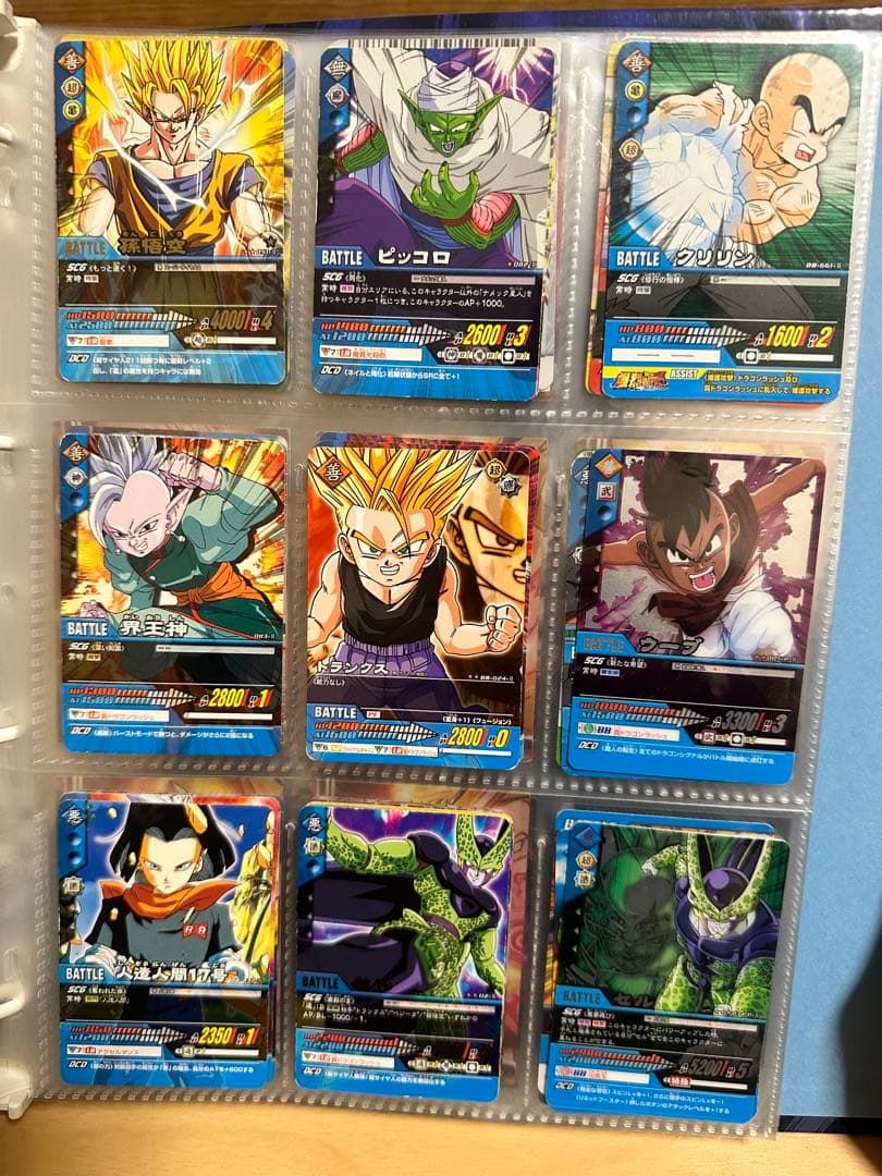 ドラゴンボールZ データカードダス　爆裂インパクト＋その他カード　まとめ売り