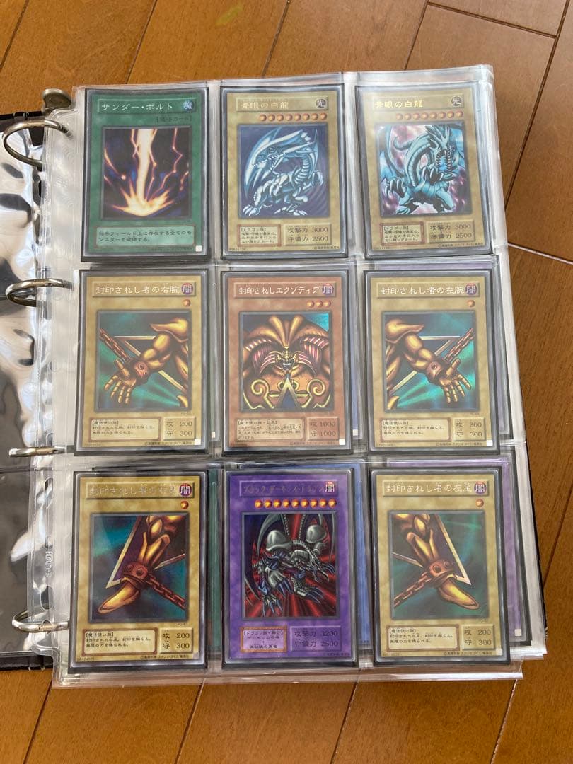 遊戯王　引退品