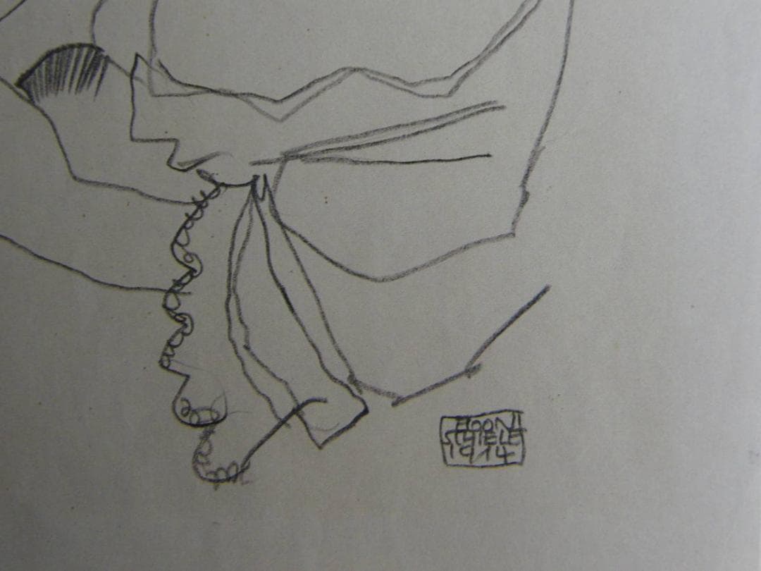 エゴン・シーレ、【ボル ディ】、希少な画集画、状態良好