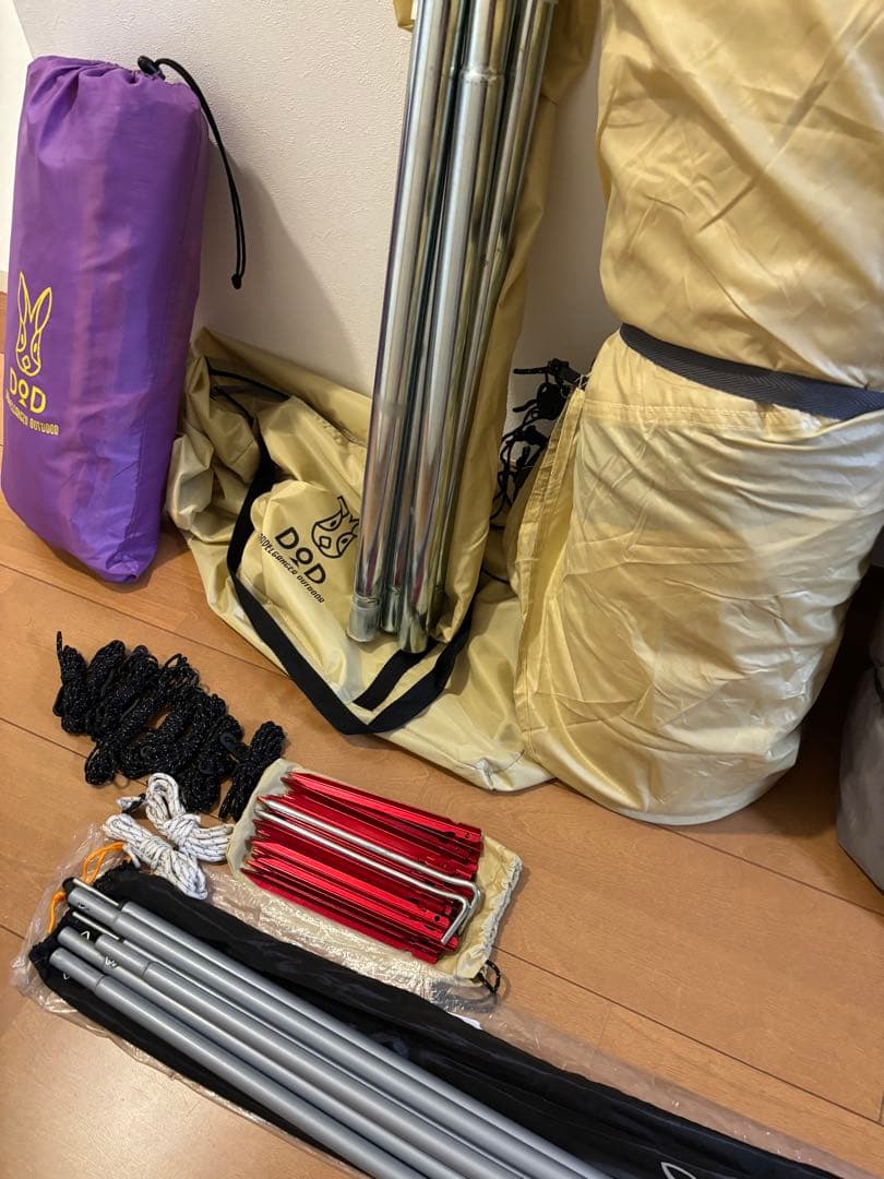 DOD ビックワンポールテント 8人用　グランドシート 追加ポール　ワンポールL