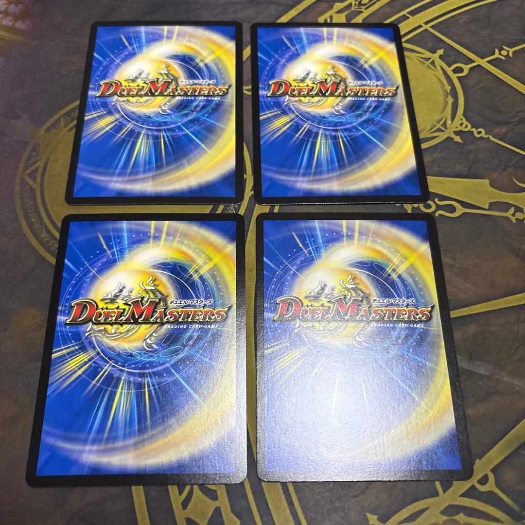 PP-「P」　PPP パンドラプリンセスプリン　4枚　2