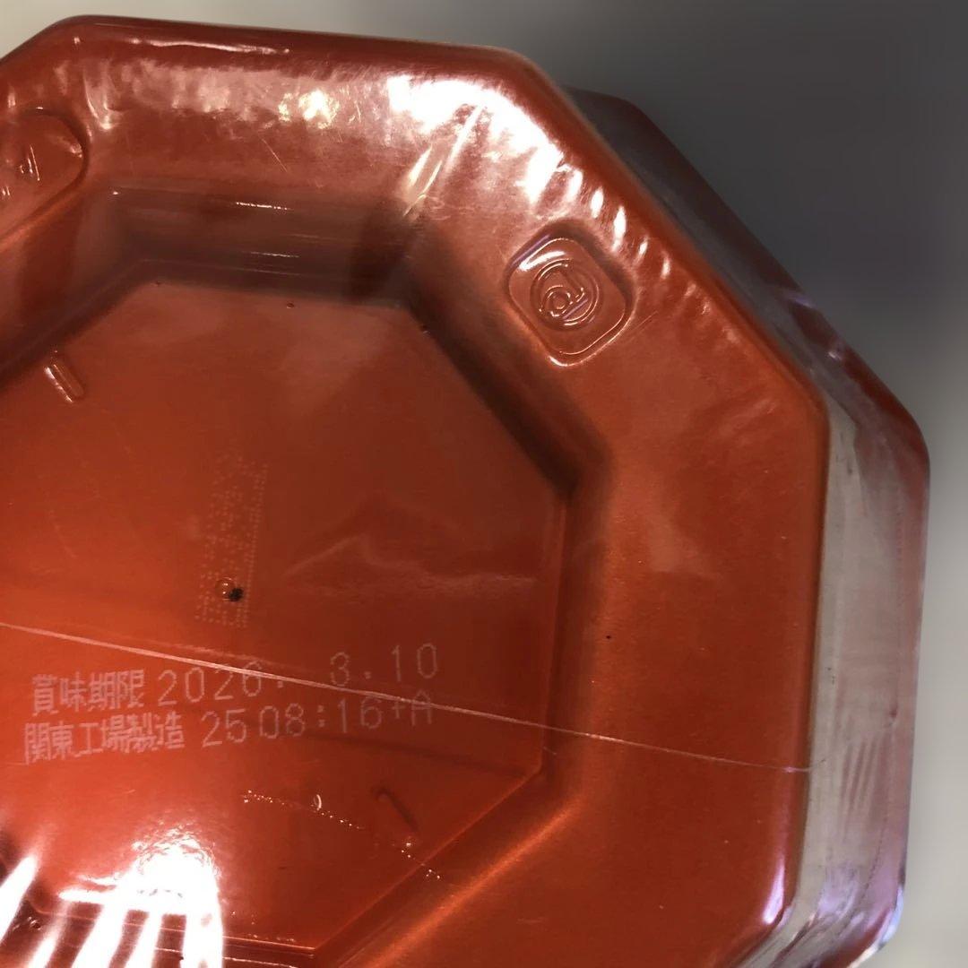 日清カップラーメンセット40食（豚キムチ、味噌、カレー等）