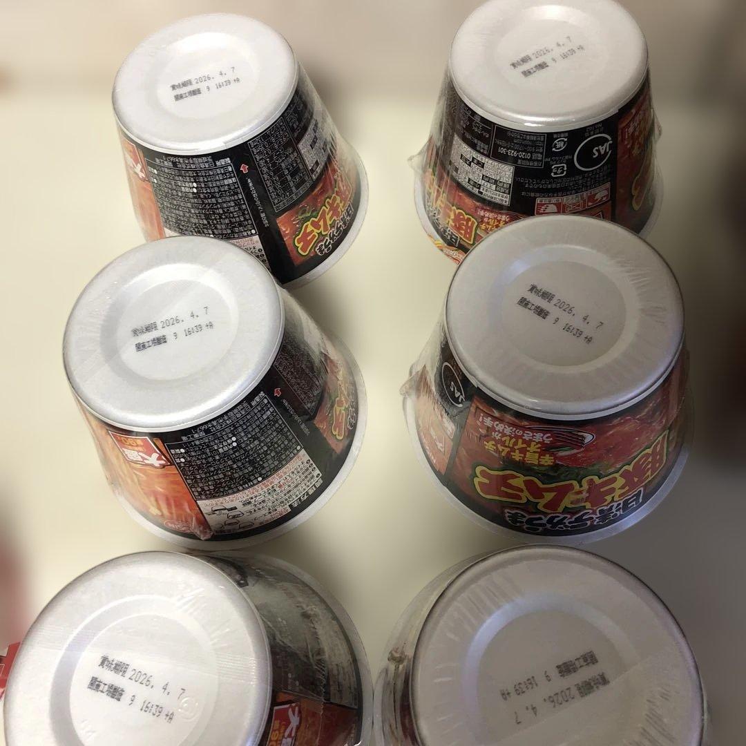 日清カップラーメンセット40食（豚キムチ、味噌、カレー等）